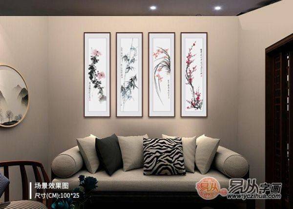 挂什么画更有品位？梅兰竹菊国画彰显文人内涵_山东频道_凤凰网