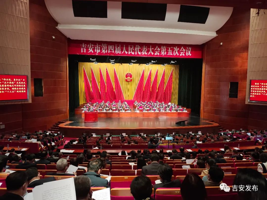 2019吉安市经济总量_吉安市地图