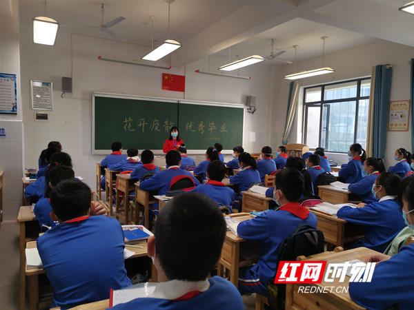 [河东狮吼]父母“河东狮吼” 长沙小学开学后的第一课怎么上？