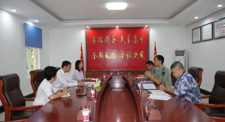 三亚市吉阳区2020GDP_三亚市吉阳区吴越岸(2)