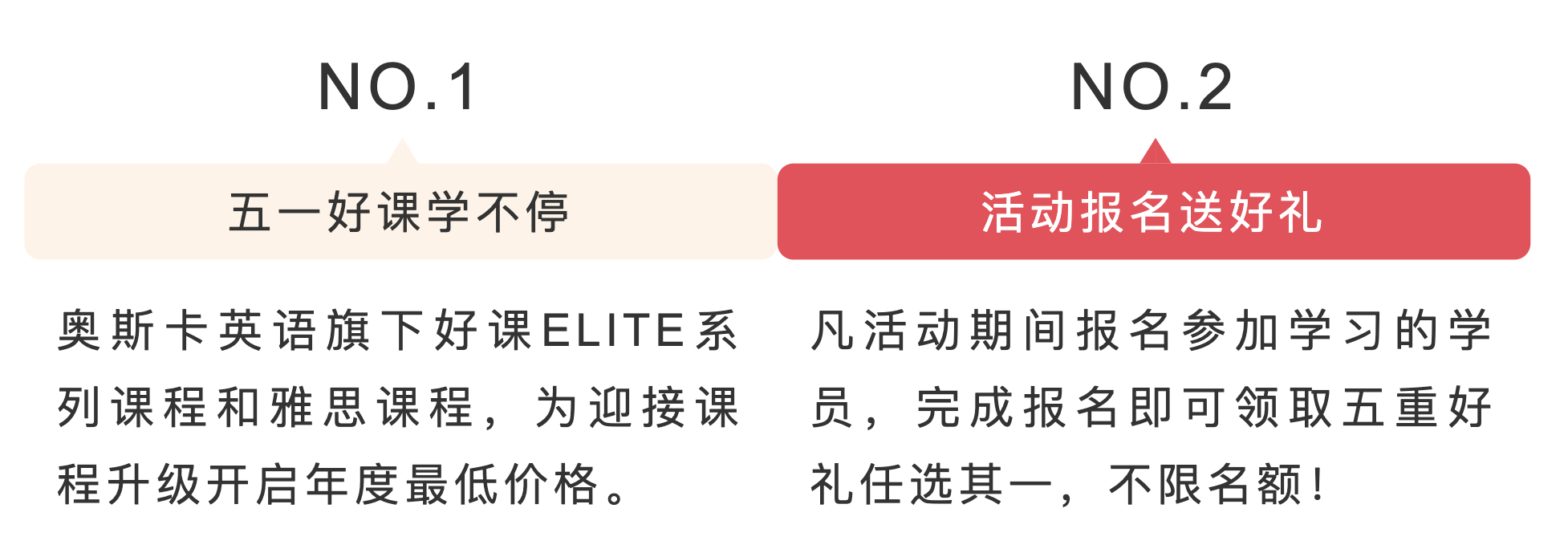 1588079947855959.png 图片2.png