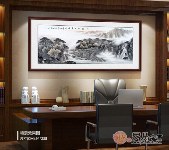 装饰画安装师傅上门安装 552aa0ac5af4461_w554_h492.png