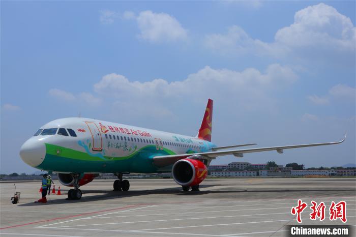 飞机场的标志是什么 77f57365c43def6_w700_h466.jpg