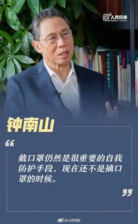 江西人口罩_江西人(2)