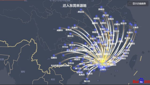 湖南迁入人口_湖南公安厅人口出入境