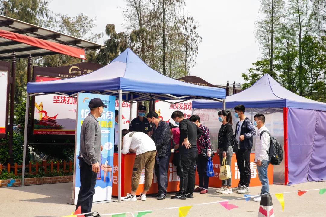 广州技校排名前排名_《全国百强初中排名》发布,全广州只有一所学校入