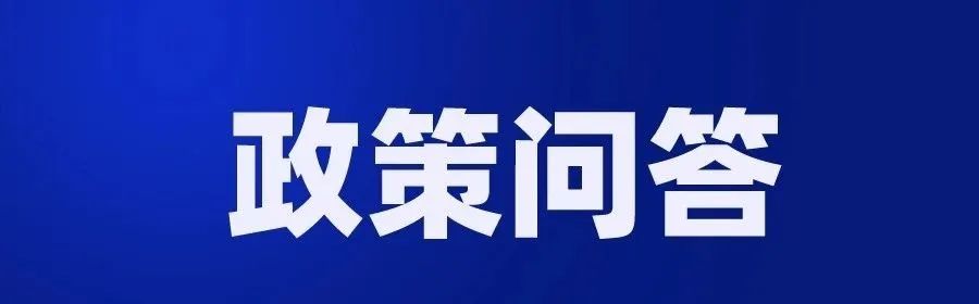 2020嘉兴市小学排名_嘉兴市中小学2020学年度校历新鲜出炉!