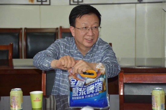 河南省餐饮与饭店行业协会召开金星啤酒专题座谈会