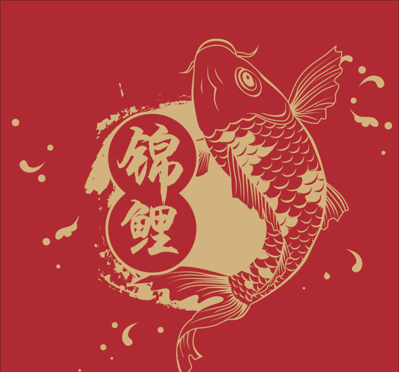 实力就是好运,速来体彩吉祥物征集活动