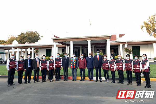 医疗津巴布韦总统姆南加古瓦接见湖南医疗专家