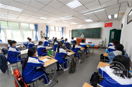 长春市高一高二6万余学生复课