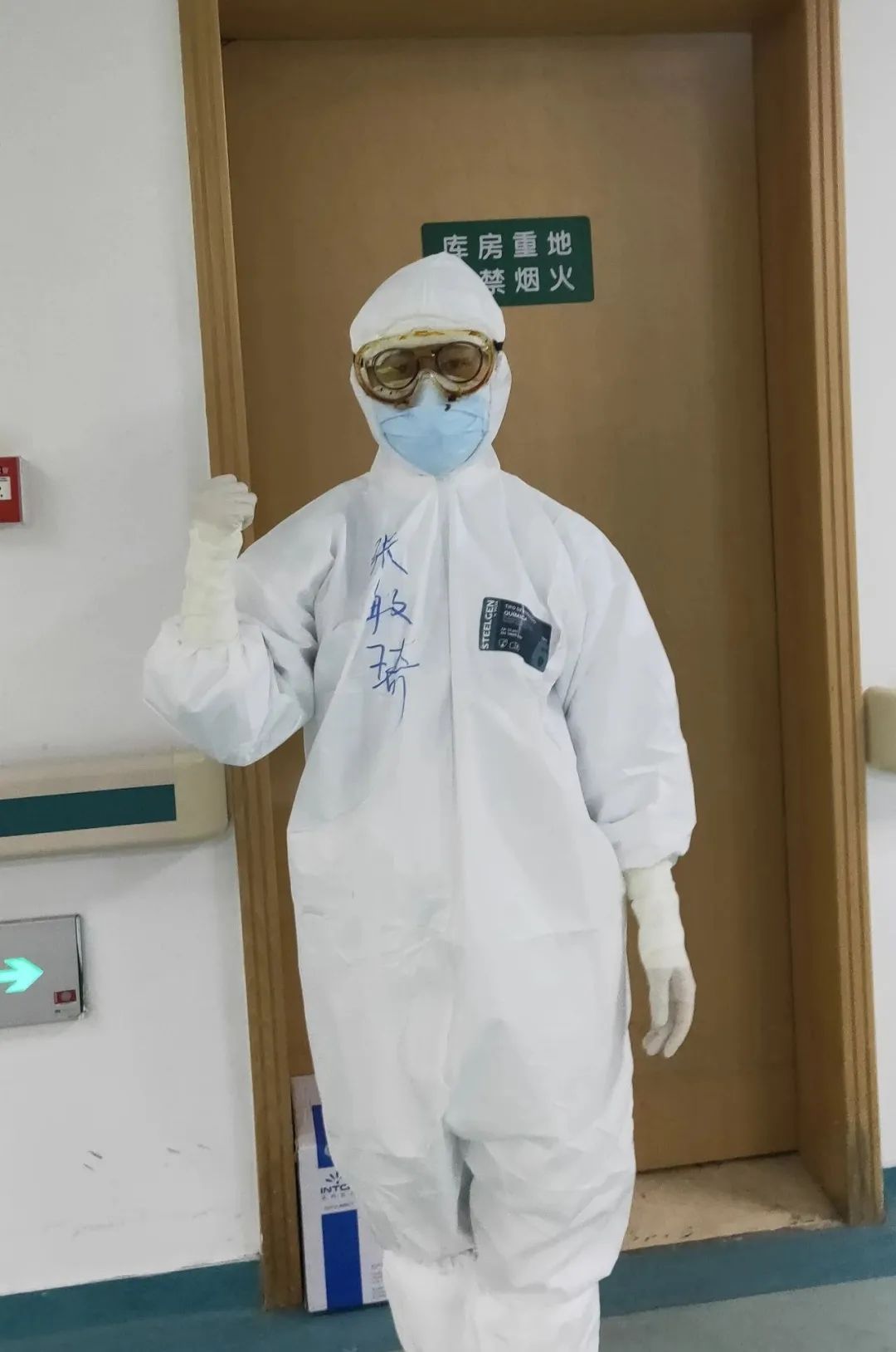 延迟婚期逆行武汉90后护士书写疫线青春答卷