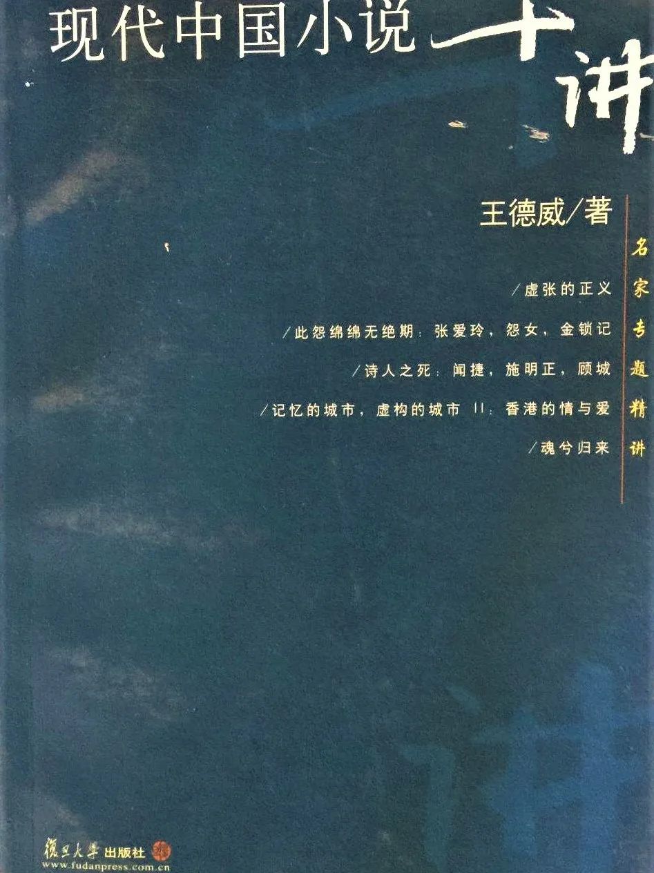 irony简谱_小星星简谱(3)