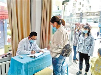 家庭医生不再是"豪门"标配 "医联体"实现看诊不出门