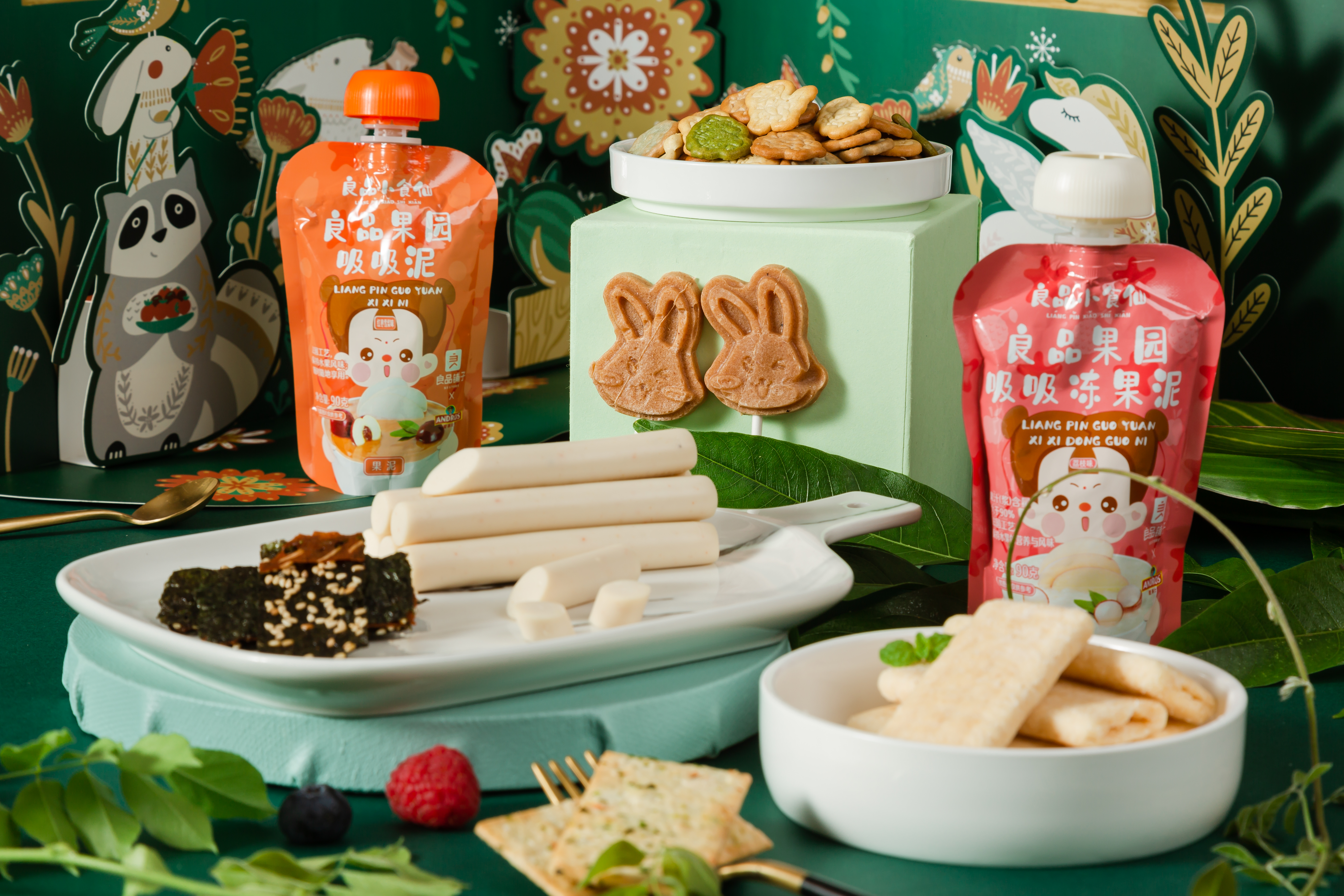 良品铺子首设子品牌"良品小食仙",进军儿童零食市场