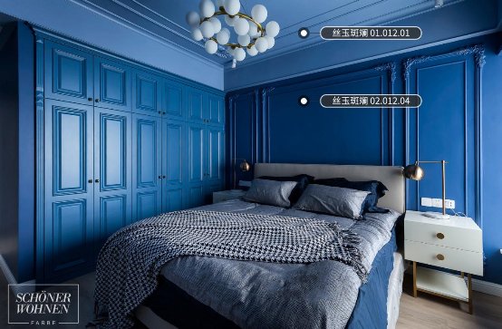 见过仅130平的海滨小城吗她用舒纳沃恩蓝色系把爱琴海的无敌风光搬回