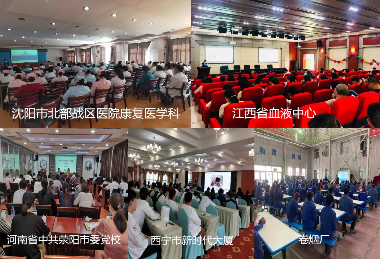 Kaiyun 开云体育美丽中国我是行动者 安全健康教育网开展世界环境日主题培训