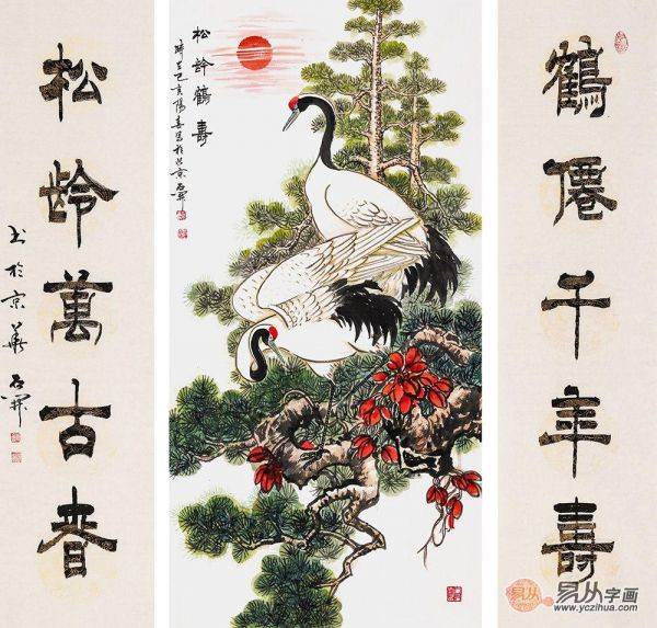 松鹤延年图适合挂家里吗？松鹤延年添福寿!_山东频道_凤凰网