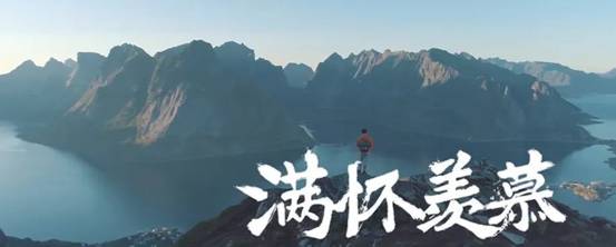 兜客互动_橙子建站_抖音认证_金华百度推广_金华网络公司_百度广告代理_百度推广代理商_百度推广_百度搜索推广_百度代理_百度推广代理_杭州百度推广公司_阿里云代金券_小鸟云优惠券_杭州百度公司_微信朋友圈广告推广_微信朋友圈广告营销_电信弹窗_万词霸屏_全网营销金华百度推广_杭州百度推广_浙江百度推广_百度推广代理商_百度广告代理_网络推广代理_网络推广_代理推广_腾讯广告投放价格_微信朋友圈投放广告_朋友圈投放_朋友圈广告收费_电信弹窗广告_小鸟云优惠券_阿里云代金券_抖音热门推广百度推广代理商_网络推广代理_金华百度推广_义乌百度推广_金华百度公司_电信弹窗_微信朋友圈广告营销_朋友圈官方广告_微信朋友圈广告_抖音企业认证_抖音取消企业认证_抖音蓝v认证_抖音官网链接_抖音企业账号解除认证 山上的风景描述已自动生成