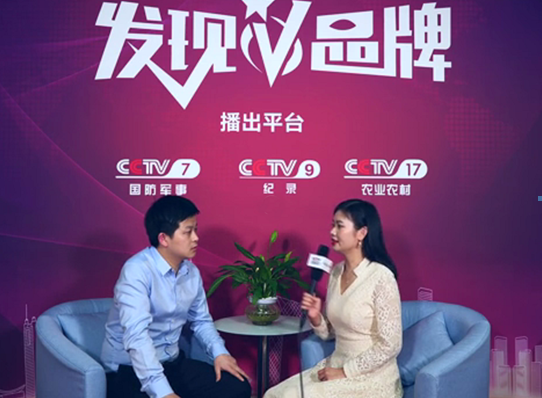 河道专用清淤设备水管洗刷品牌汇净康受邀CCTV《觉察品牌》栏目专访水管清洗10大(2)