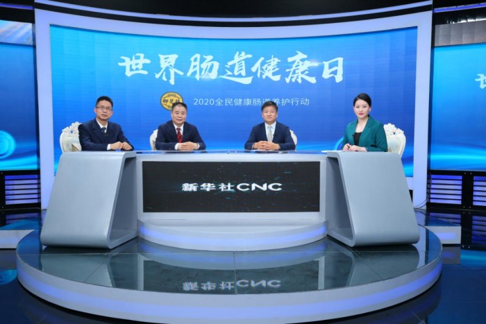 世界肠道健康日御芝林用心守护国人健康