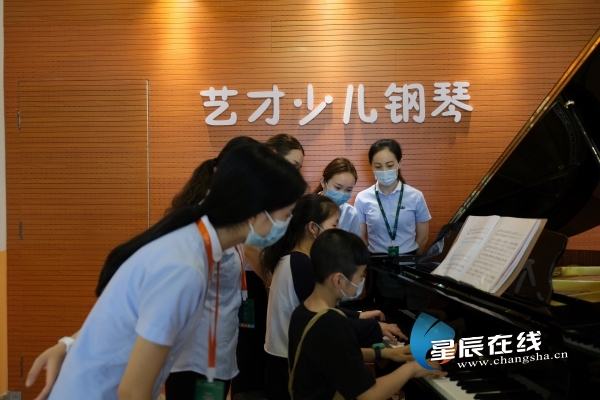 钢琴多场小型音乐会来袭 艺才少儿钢琴邀你共赴星城“六一嘉年华”!