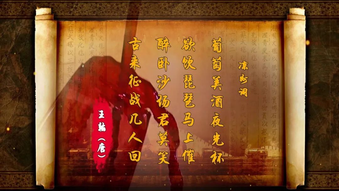 武威:有景,有诗,有远方!