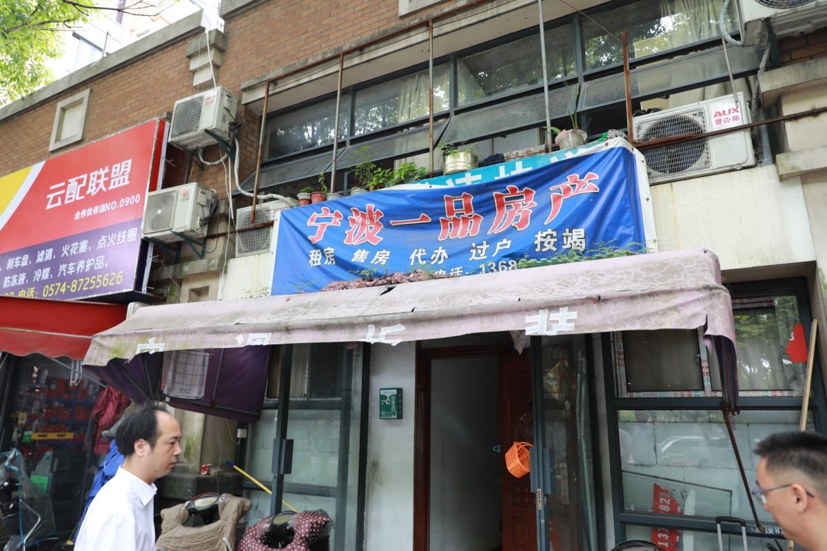 image_5