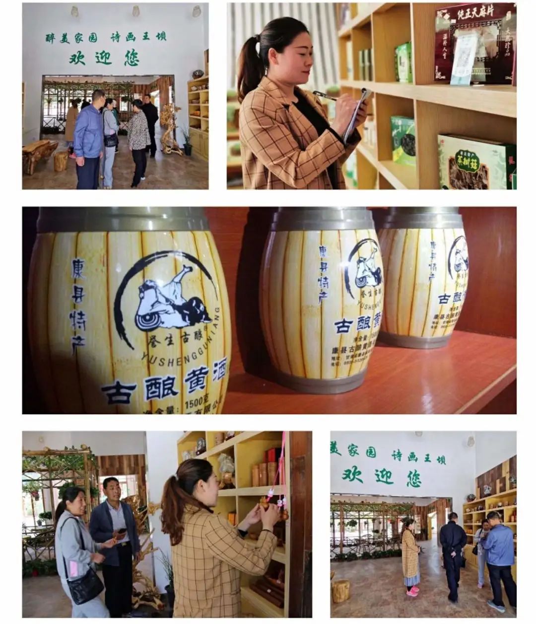 夏意正浓 听小曲观民俗感受陇之南的“清凉”