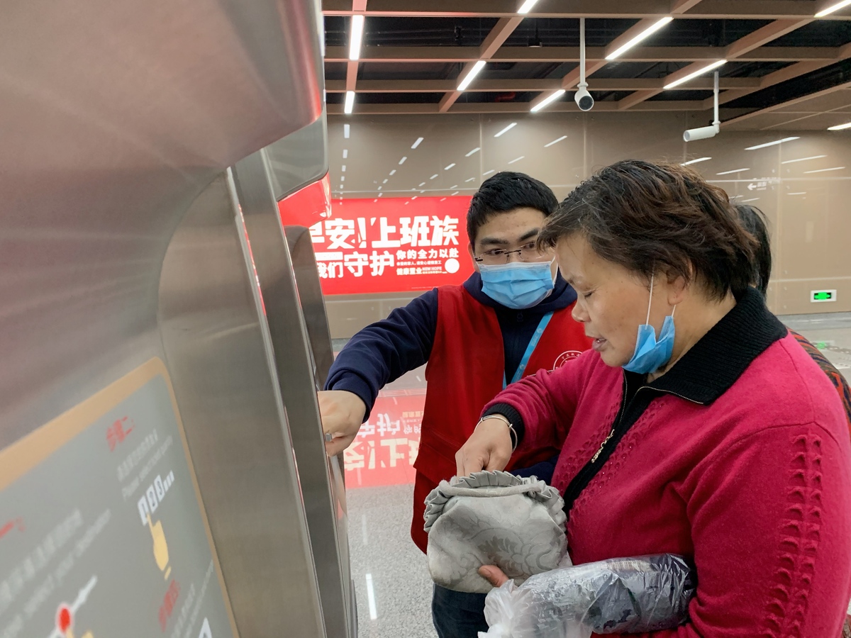 通号一车间党支部(5).JPG