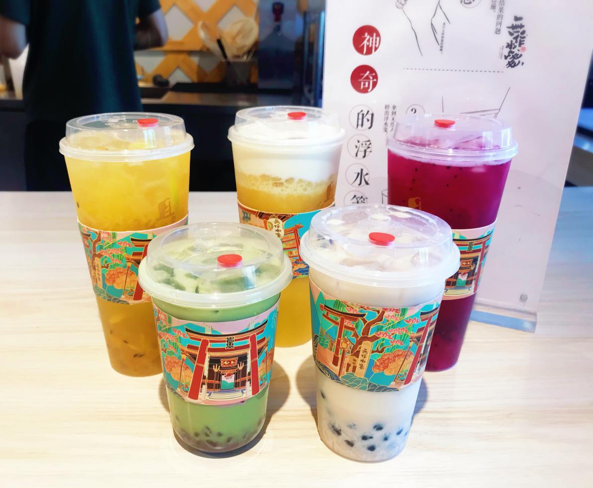 探访疫情寒潮中为景区引流的文创奶茶店无作水笺