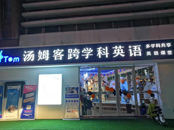 1591263707195357.png 5.png