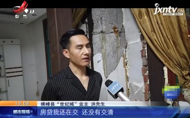 记者调查：商品房主梁深夜“爆裂”，整栋楼变危房？