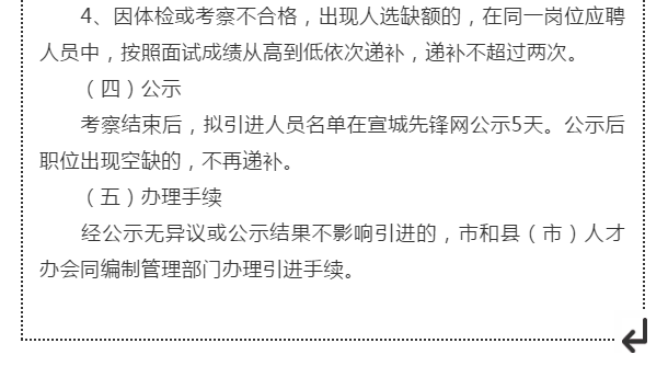 8b28daa1de0ae8a_w610_h334.png