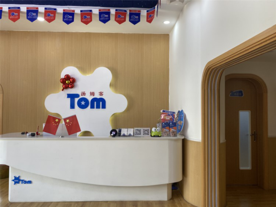 1591263694759467.png 2.png