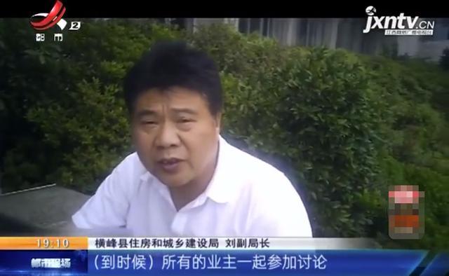 记者调查：商品房主梁深夜“爆裂”，整栋楼变危房？