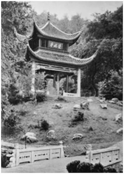 长沙记忆丨老照片看爱晚亭的“时代范”凤凰网湖南_凤凰网