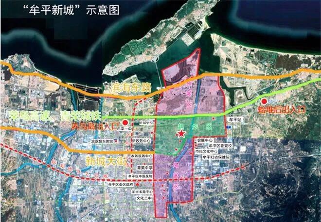 牟平新城示意图