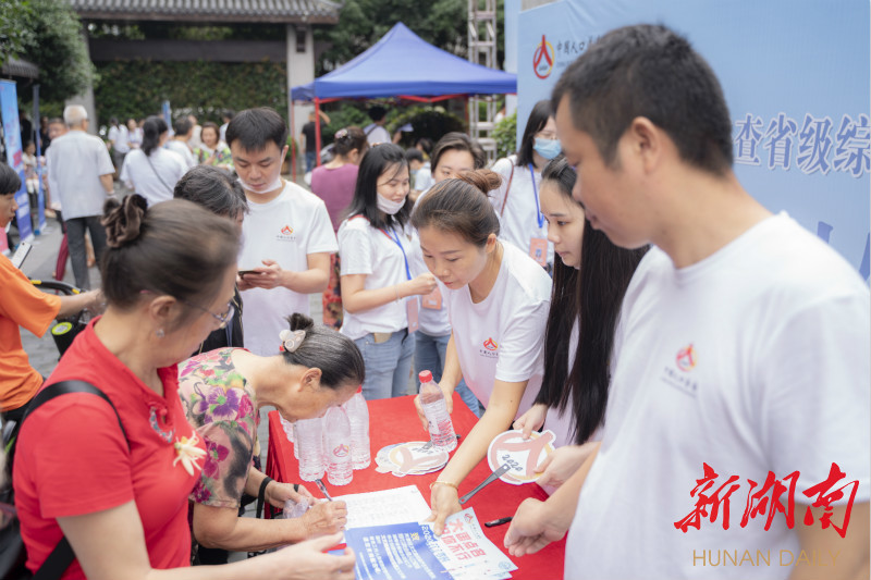 第七次人口普查外国人普查什么_第七次人口普查图片(2)