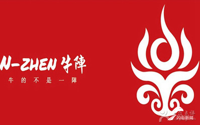 济南牛阵一顿饭多收500多！三级市场监管部门突击检查，结果…