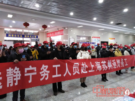 静宁:使贫困家庭拥有“技能”来确保他们的工作。 静宁县贫困户