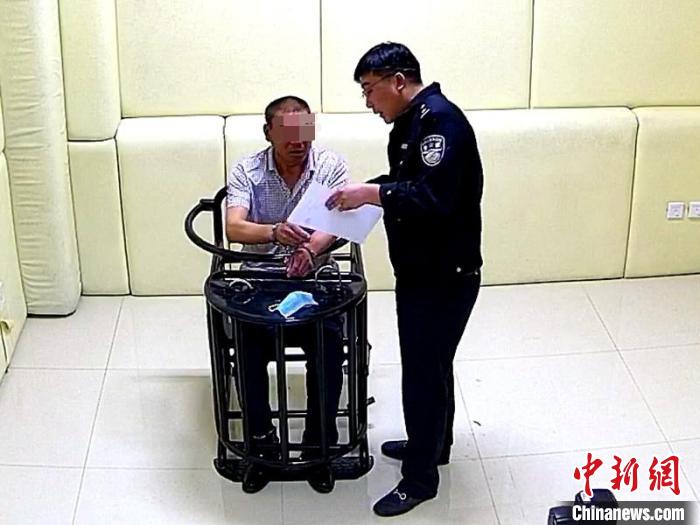 男子杀人携妻潜逃23年河北隆化警方千里追凶破积案