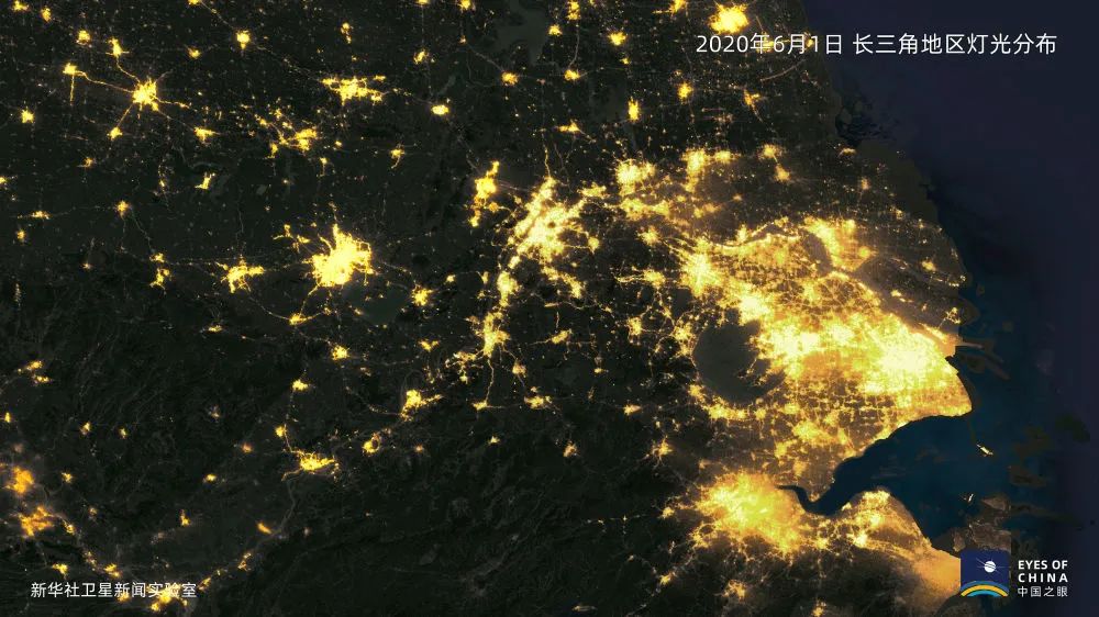 出品 新华社卫星新闻实验室 联合出品 新华社安徽分社 新华社新媒体
