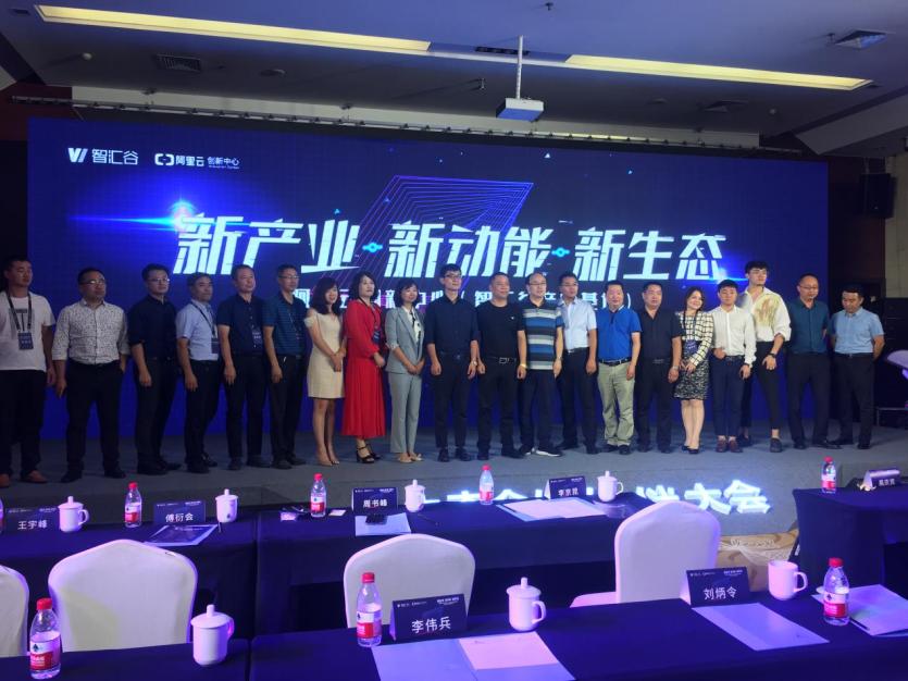 GA黄金甲北京博瑞凯管理咨询有限公司创始人兼CEO洪婷(图10)