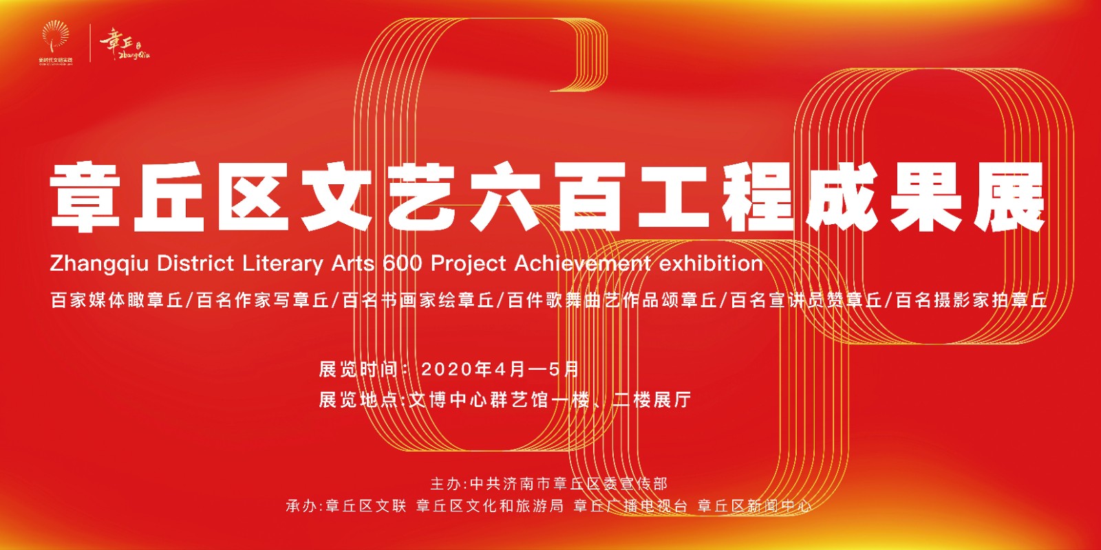 5aa54f17372b2edd50e9dc770109238c