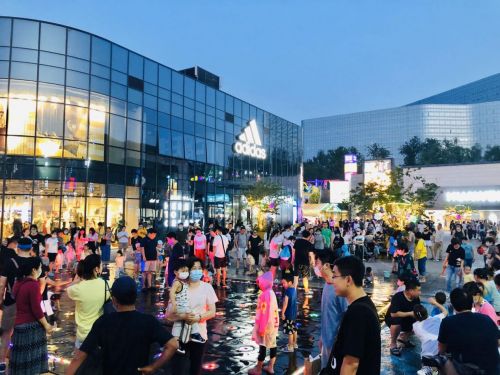 华熙LIVE·五棵松解锁北京消费季的“新鲜”玩法