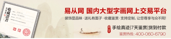感受画家林德坤山水画作:让人如沐春风,如观赏美玉