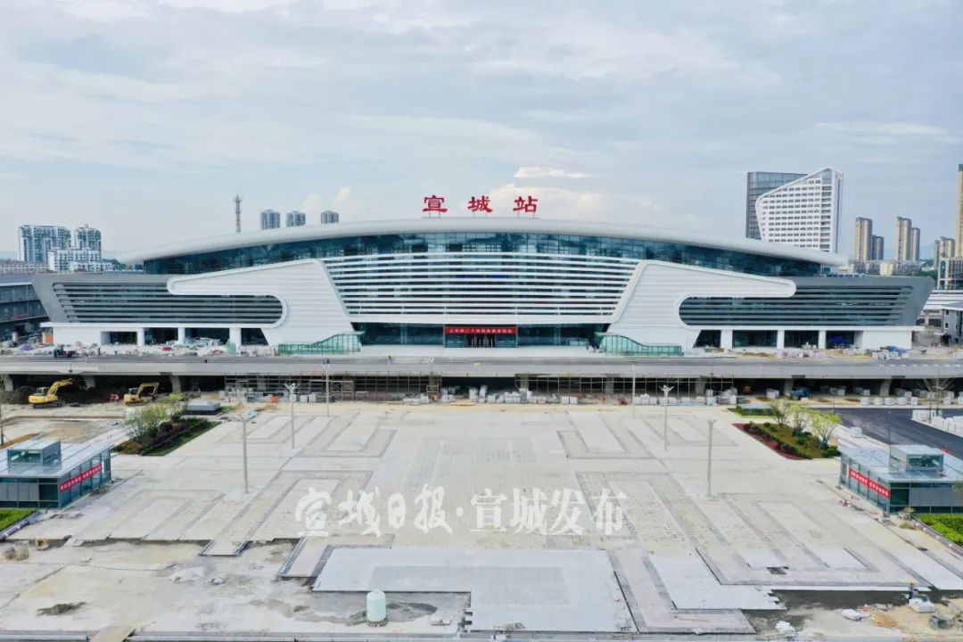 商合杭高铁南线通车在即宣城高铁站来了