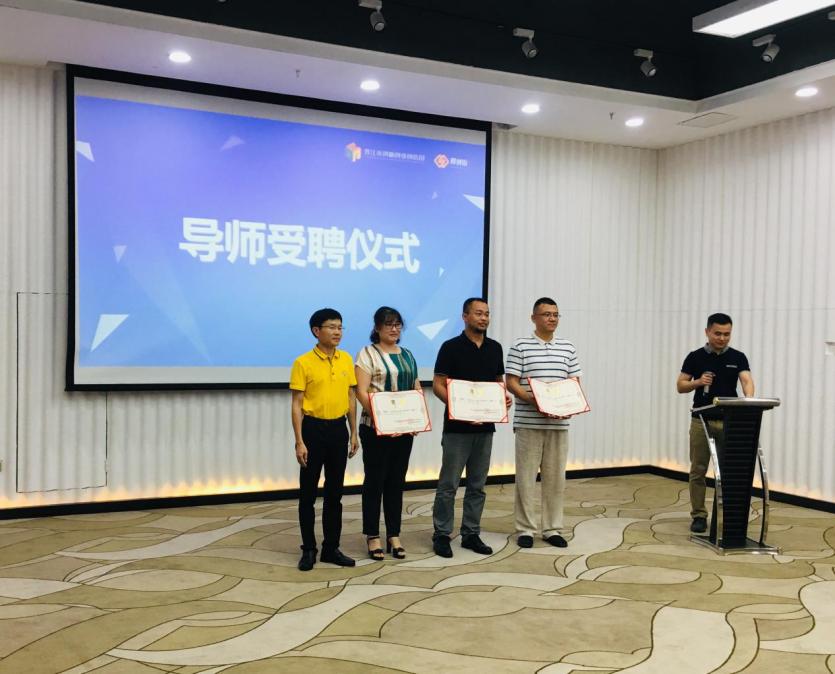 GA黄金甲北京博瑞凯管理咨询有限公司创始人兼CEO洪婷(图8)