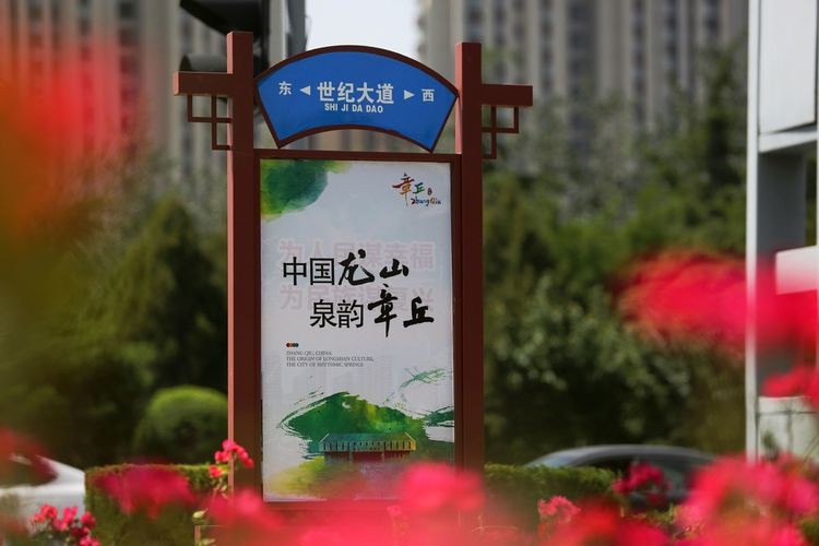 084f8a95e3914a87bb14f77e1623da82